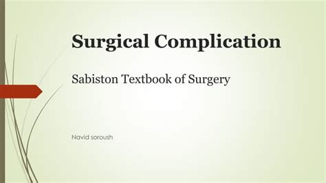 Surgical complication 2 | PPT