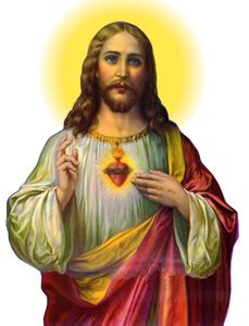 Sacred Heart Jesus Clipart | Free Images at Clker.com - vector clip art ...