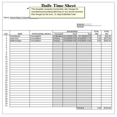 Daily Time Record Excel | Images and Photos finder