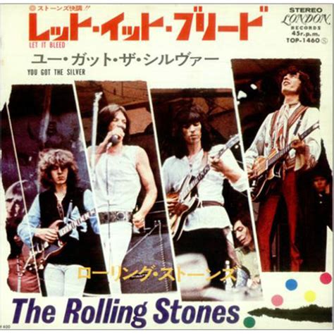 Certain Songs #2051: The Rolling Stones - "Let It Bleed"