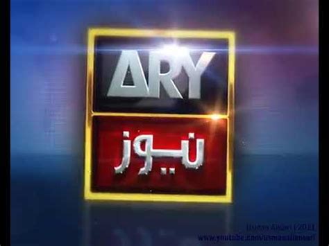 ARY NEWS ID - YouTube