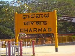 3 Top Tourist Attractions in Dharwad - ChaloGhumane.com