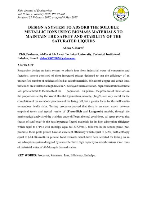 (PDF) DESIGN A SYSTEM TO ADSORB THE SOLUBLE METALLIC IONS USING BIOMASS MATERIALS TO MAINTAIN ...