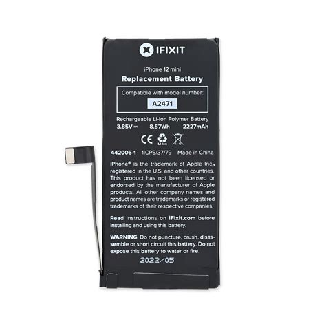 iPhone 12 mini Battery: Replacement Part / Repair Kit