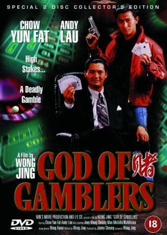 God of Gamblers [DVD]: Amazon.co.uk: Yun-Fat Chow, Andy Lau, Joey Wang ...