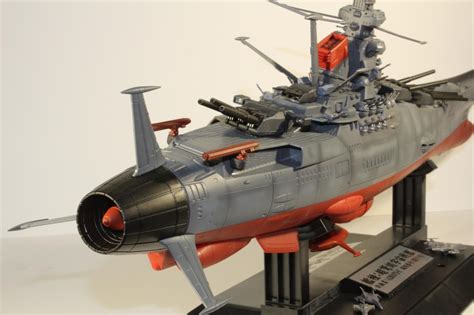 Star Blazers Yamato - Bandai - iModeler