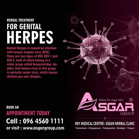 Herpes-complete-Cure-through-Ayurveda-Unani-and-Herbal-Treatment-Roy ...