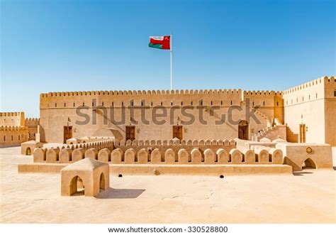 Al Hazm Fort Rustaq Oman Located Stock Photo 330528800 | Shutterstock