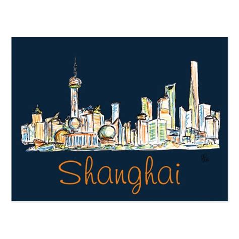 Shanghai Skyline Drawing Postcard | Zazzle