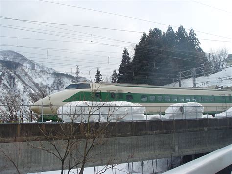 200 Series Shinkansen | Wiki | Everipedia