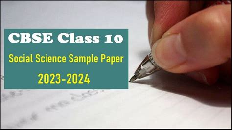 CBSE Class 10 Social Science Sample Paper 2024 with Solutions PDF