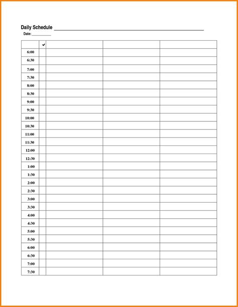 Calendar Printable Daily - Alyse Bertine