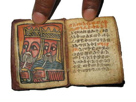 Antique Ethiopian Ge'ez Manuscript : Old Ethiopia Bible Illuminated ...
