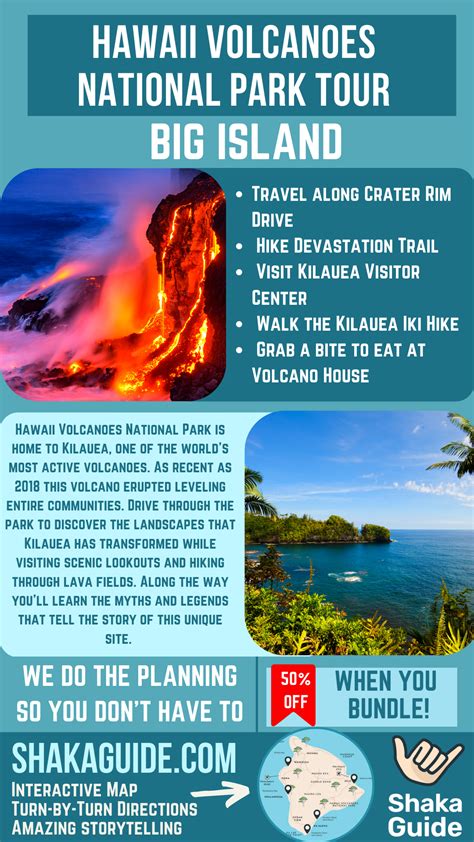 Shaka Guide's Hawaii Volcanoes National Park Tour Itinerary | Self-Guided Audio Tours