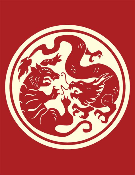 Martial arts school logo by rodolforever on deviantART