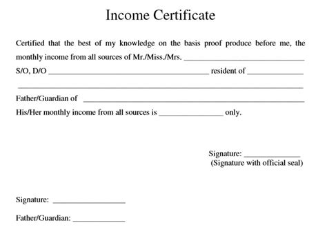 Income_Certificate 9 - Printable Samples