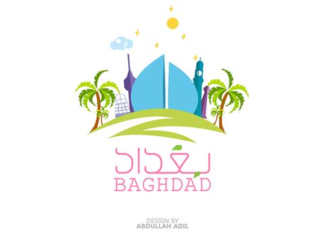 BAGHDAD LOGO on Behance