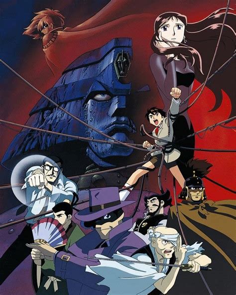 New on Blu-ray: GIANT ROBO - The Complete Original OVA Series | The ...