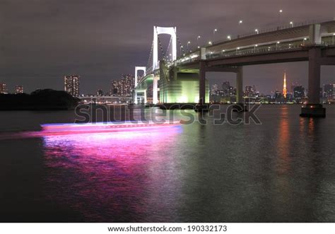 Rainbow Bridge Night View Stock Photo 190332173 | Shutterstock