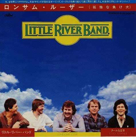 Little River Band