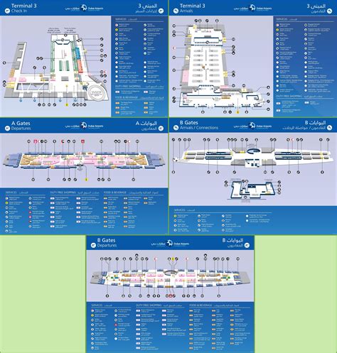 Dubai Airport terminal 3 map | Dubai airport, Airport terminal 3, Airport map