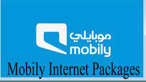 Mobily Internet Packages-Prepaid & Postpaid Code & Offer | STC Internet Packages