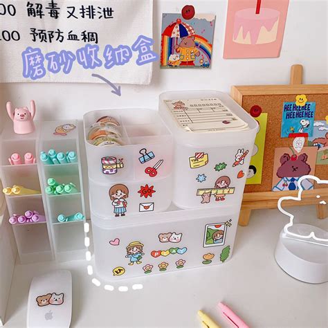 Steve Muji Style Ins Desk Storage Box With Cover Makeup Organizer ...