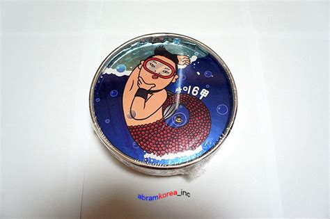 KPOP PSY 6th Album, oppa gangnam style, 6 Gab Part1, Korea CD | eBay