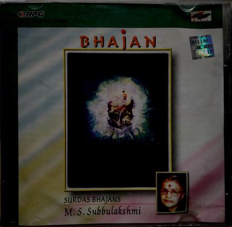 Surdas Bhajans – MS Subbulakshmi – Vinyl World