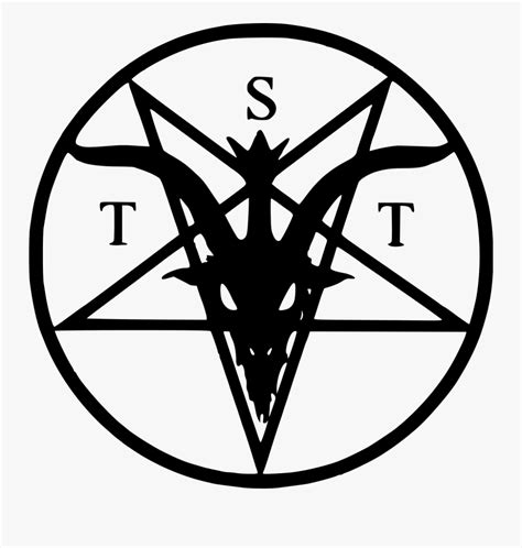 Satanic Temple Logo , Free Transparent Clipart - ClipartKey