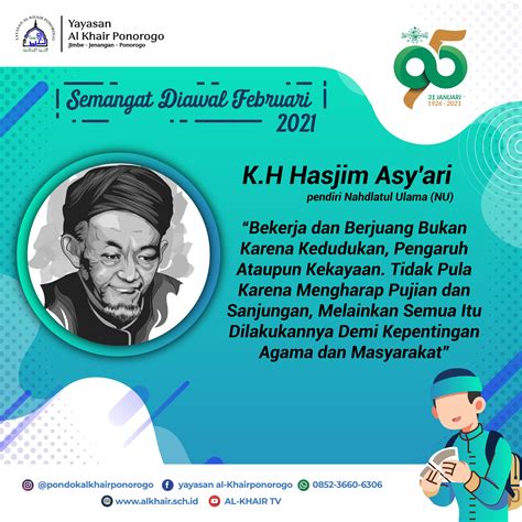 Biografi K.H Hasyim Asy'ari » Pondok Pesantren Alkhair Ponorogo