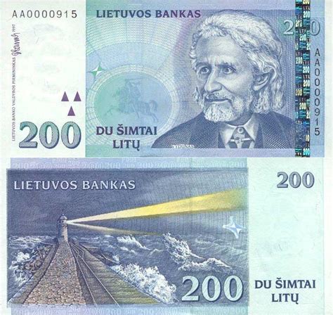 Lithuanian litas - currency – Flags of The World