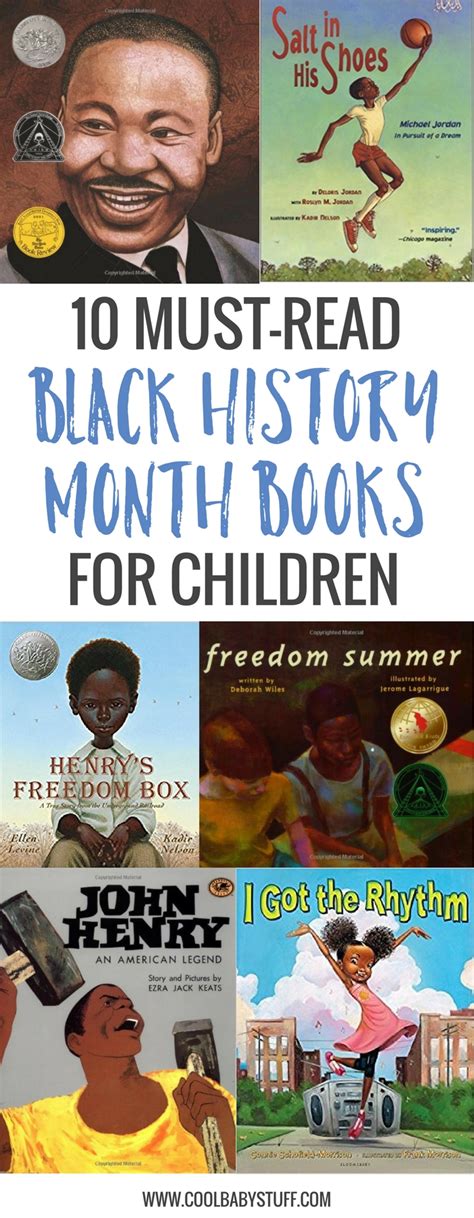 10 Must-Read Black History Month Children's Books • Cool Baby StuffCool ...