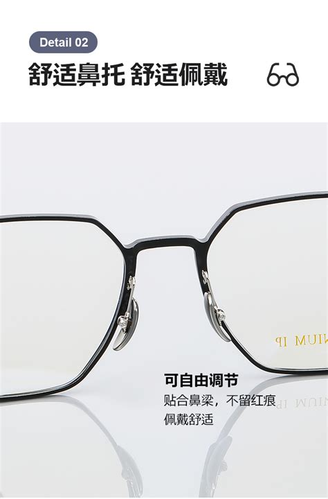 2023 New Trendy Frame Optical Reading Glasses For Men Fashion ...