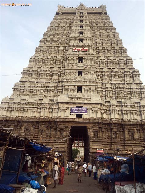 Annamalaiyar Temple TrampTraveller