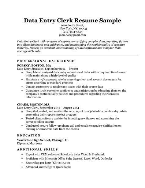 Data Entry Clerk Resume Sample | Resume Companion