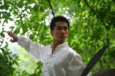 Kung Fu: Wushu Basic Block Techniques