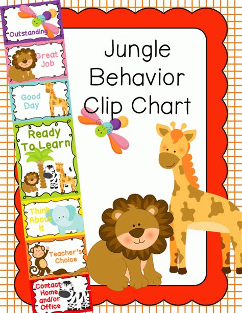 Animal Themed Behavior Charts - BehaviorChart.net