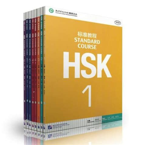 Recommended Chinese Textbooks | The Chinese Language Institute