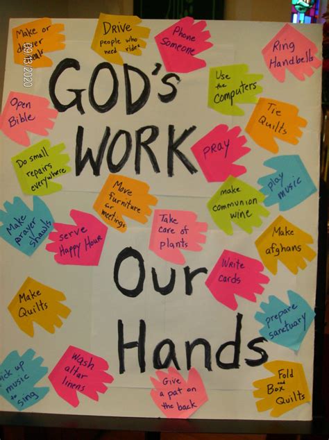 MinistryLink | God’s work. Our hands. Service