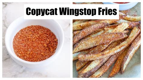 Wingstop French Fries Seasoning Recipe | Besto Blog