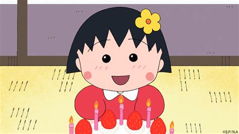 Crunchyroll - Chibi Maruko-chan Anime Expands 1,500th Broadcast ...