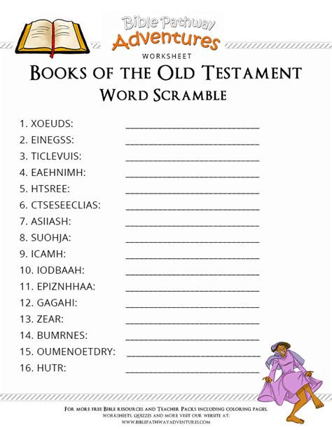 Memorize The Books Of The Bible Worksheet