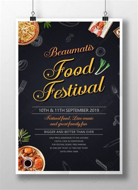 Creative food festival poster template image_picture free download 450022190_lovepik.com