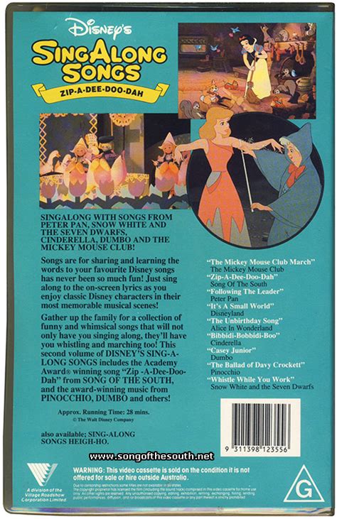 Song of the South Memorabilia: Sing Along Songs: Zip-A-Dee-Doo-Dah (c.1994)