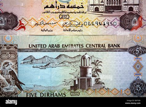 Currency bank notes united arab hi-res stock photography and images - Alamy