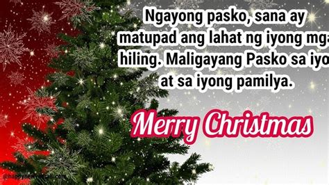 Amazing Tagalog Christmas Greetings Wishes 2019 for Friends and Family Members | Christmas ...