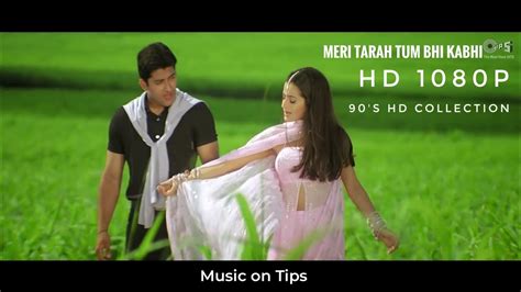 Meri Tarah Tum Bhi Kabhi Pyar Karke Dekona || HD 1080p || 90'S HD Collection - YouTube