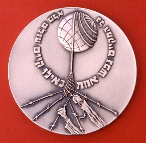 The Righteous Among the Nations medal (back) — Google Arts & Culture