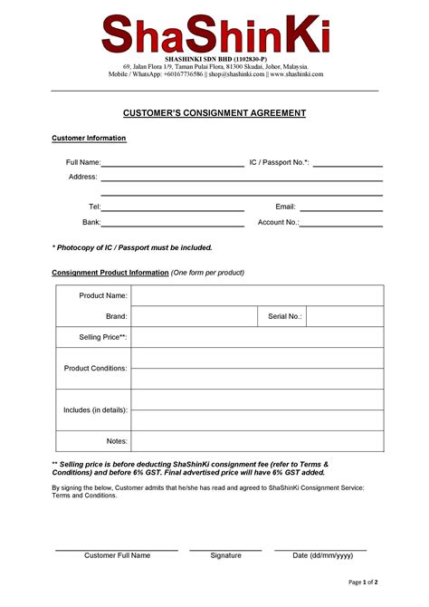 40+ Best Consignment Agreement Templates & Forms ᐅ TemplateLab